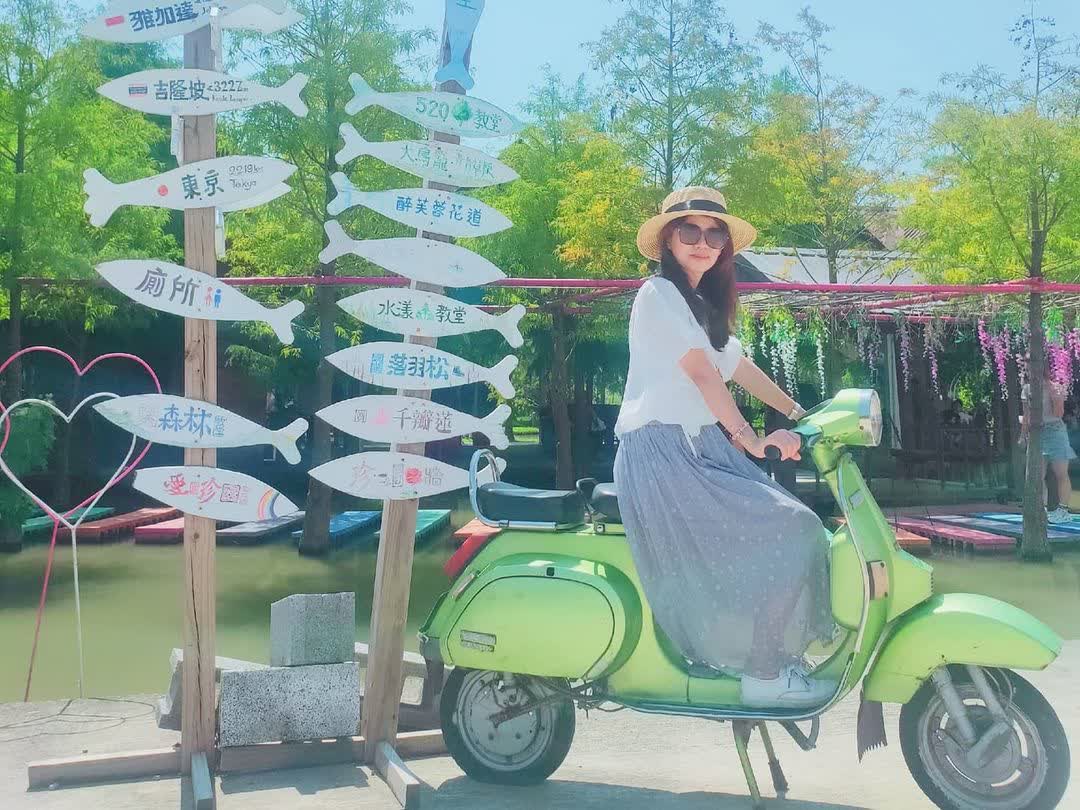 粉紅泡泡 | 去趣 chicTrip