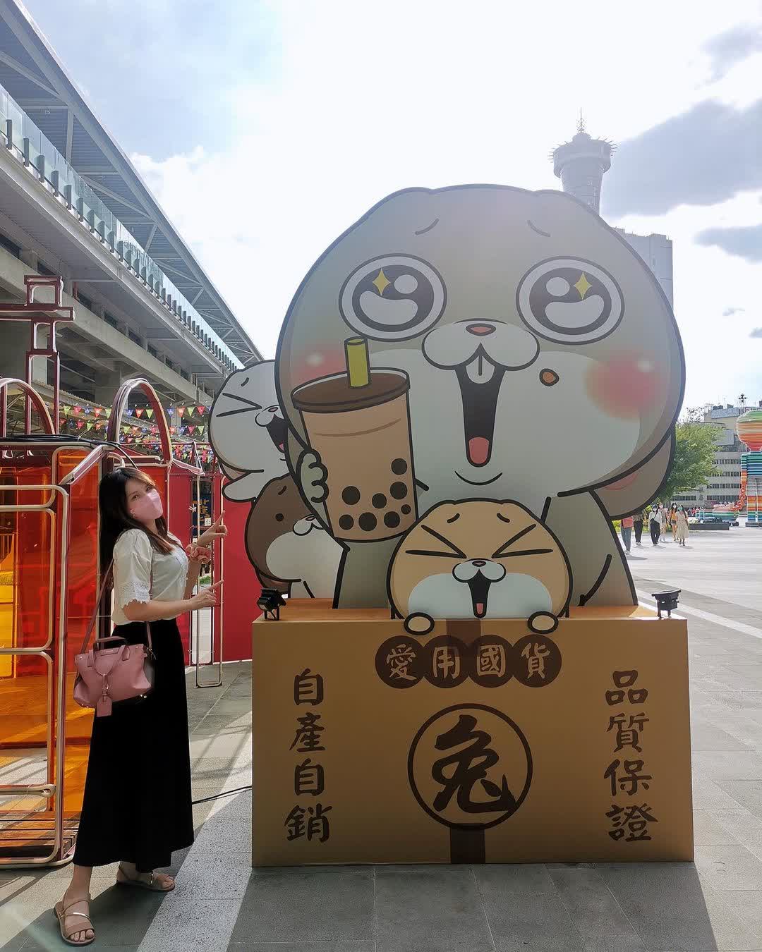 臺中驛鐵道文化園區 | 去趣 chicTrip