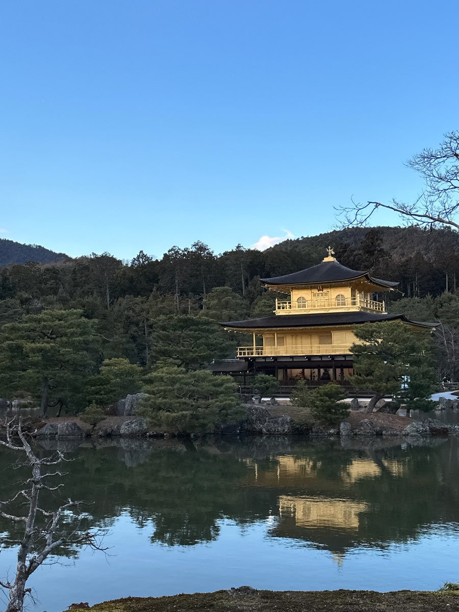 Kinkaku-ji | 去趣 chicTrip