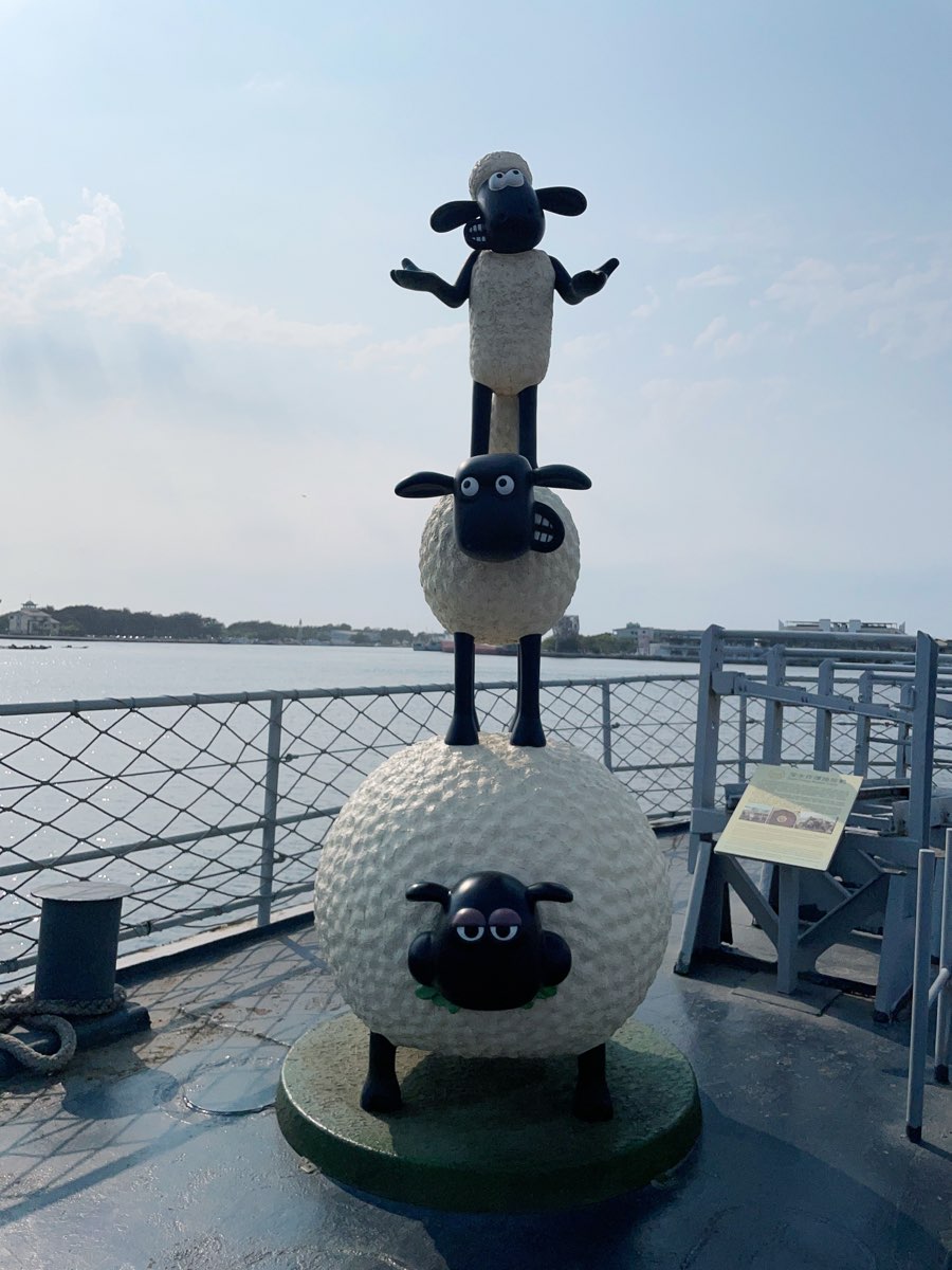 安平定情碼頭德陽艦園區 | 去趣 chicTrip