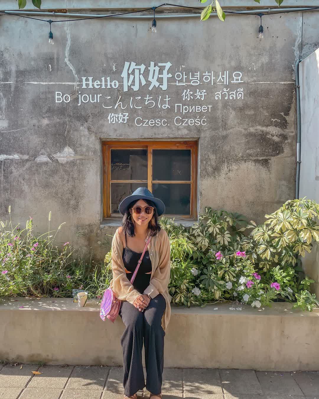 篤行十村 | 去趣 chicTrip