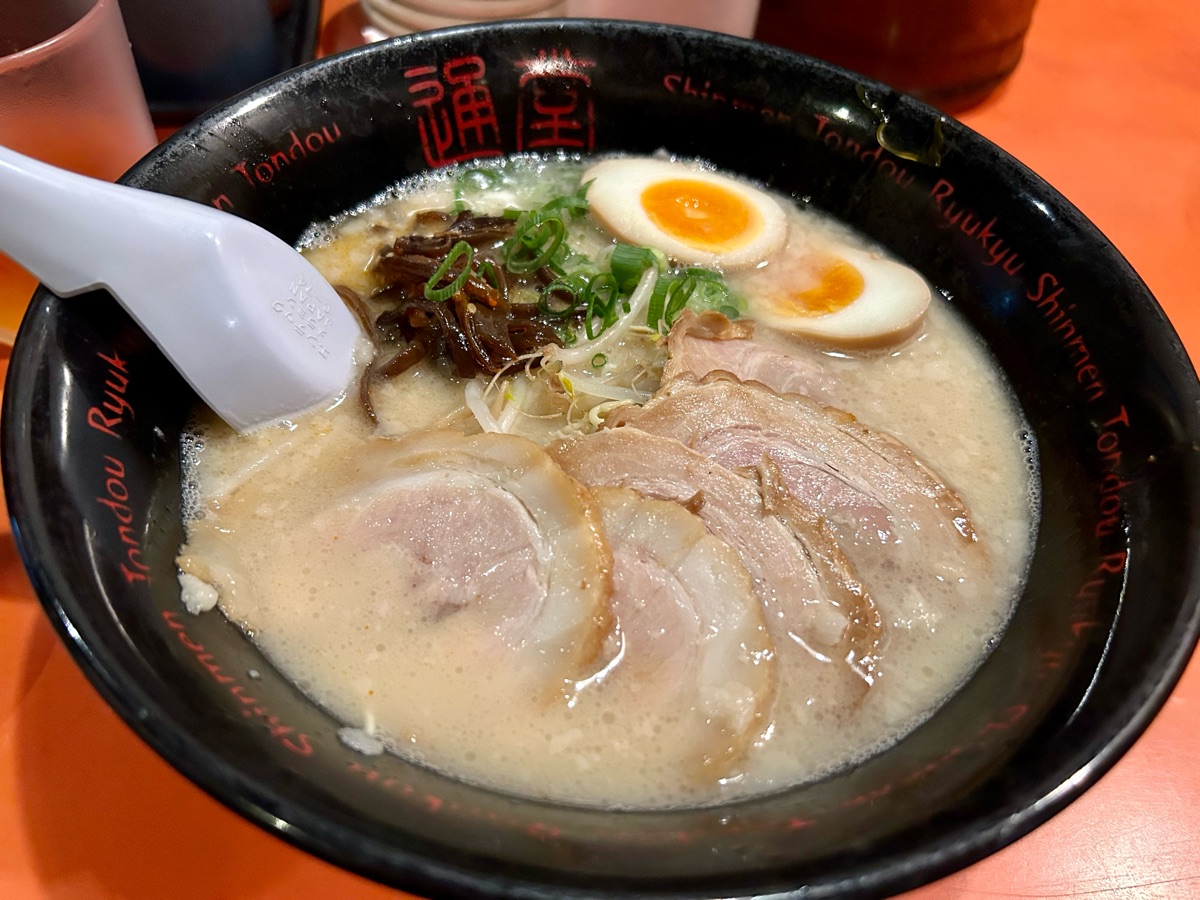 琉球新麵 通堂 小祿本店 | 去趣 chicTrip