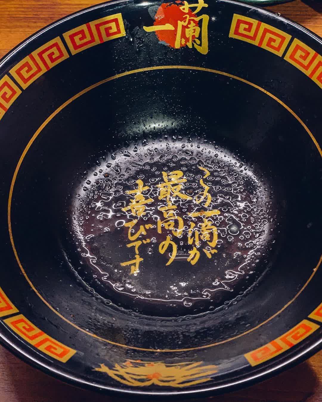 一蘭 台灣台中朝富店 | 去趣 chicTrip