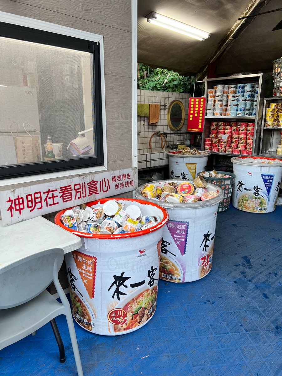 石龍宮 | 去趣 chicTrip