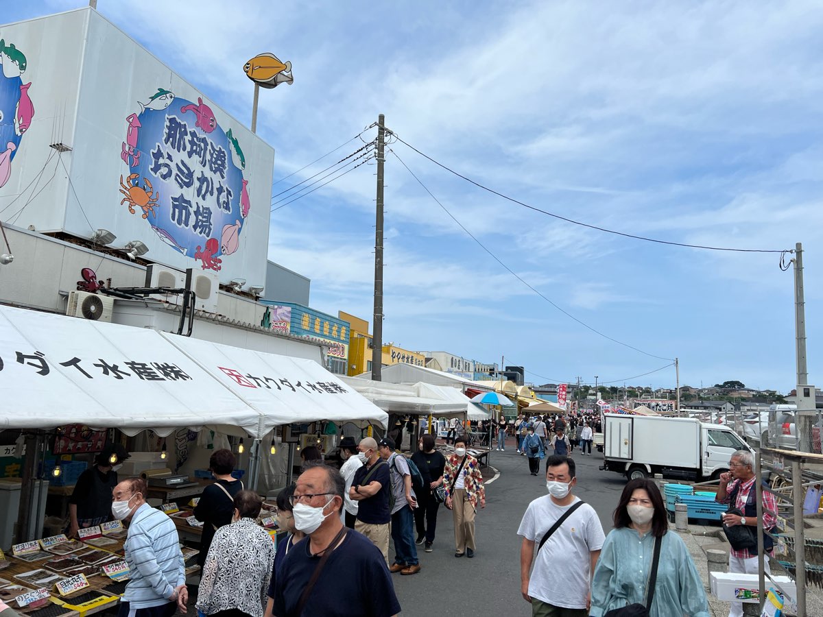 那珂湊魚市場 | 去趣 chicTrip