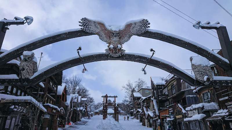 阿寒湖愛努村（原住民族文化聚落） | 去趣 chicTrip