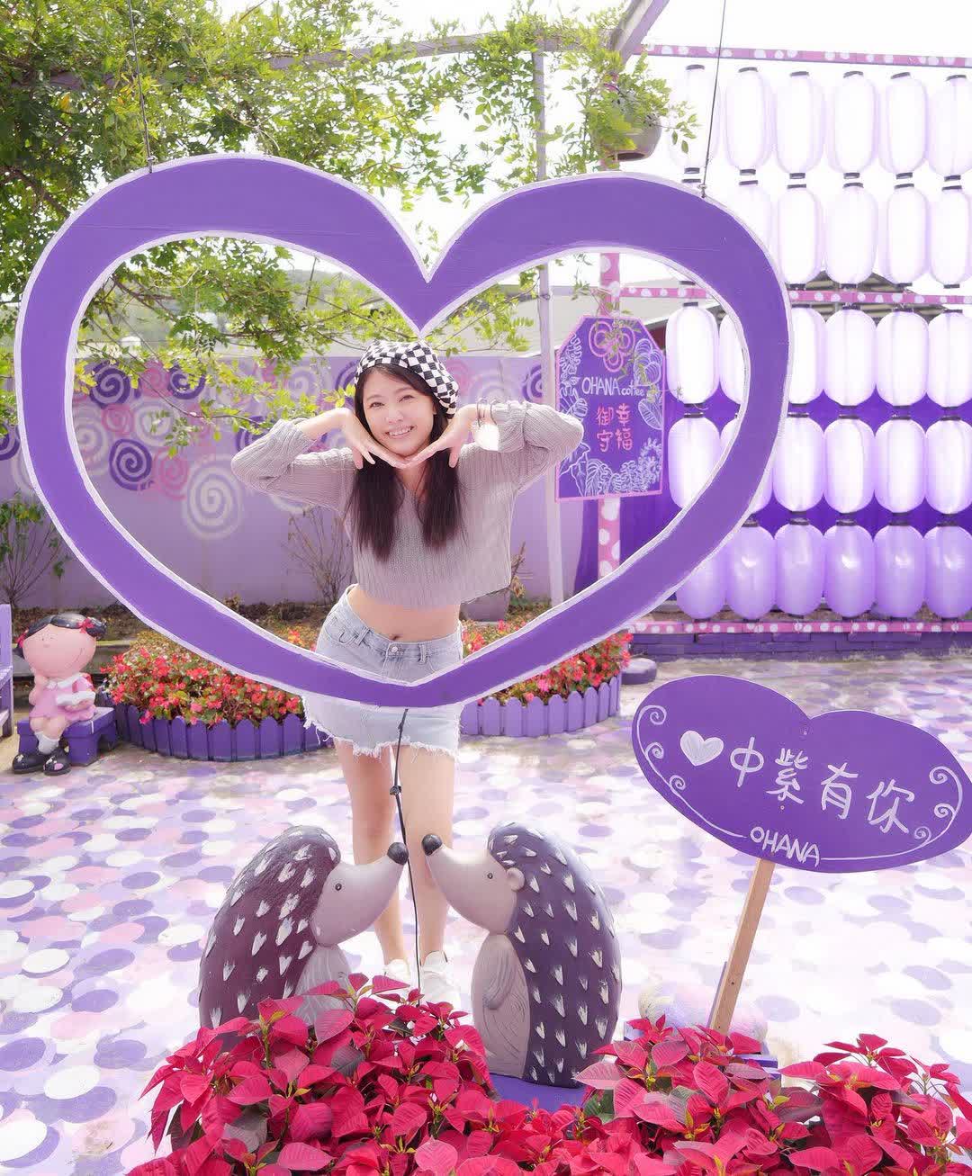 噢哈娜咖啡屋 | 去趣 chicTrip