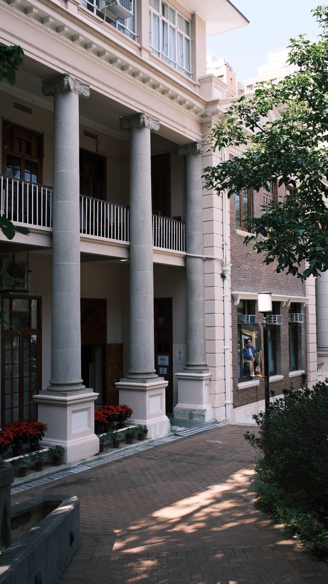 香港大學 | 去趣 chicTrip