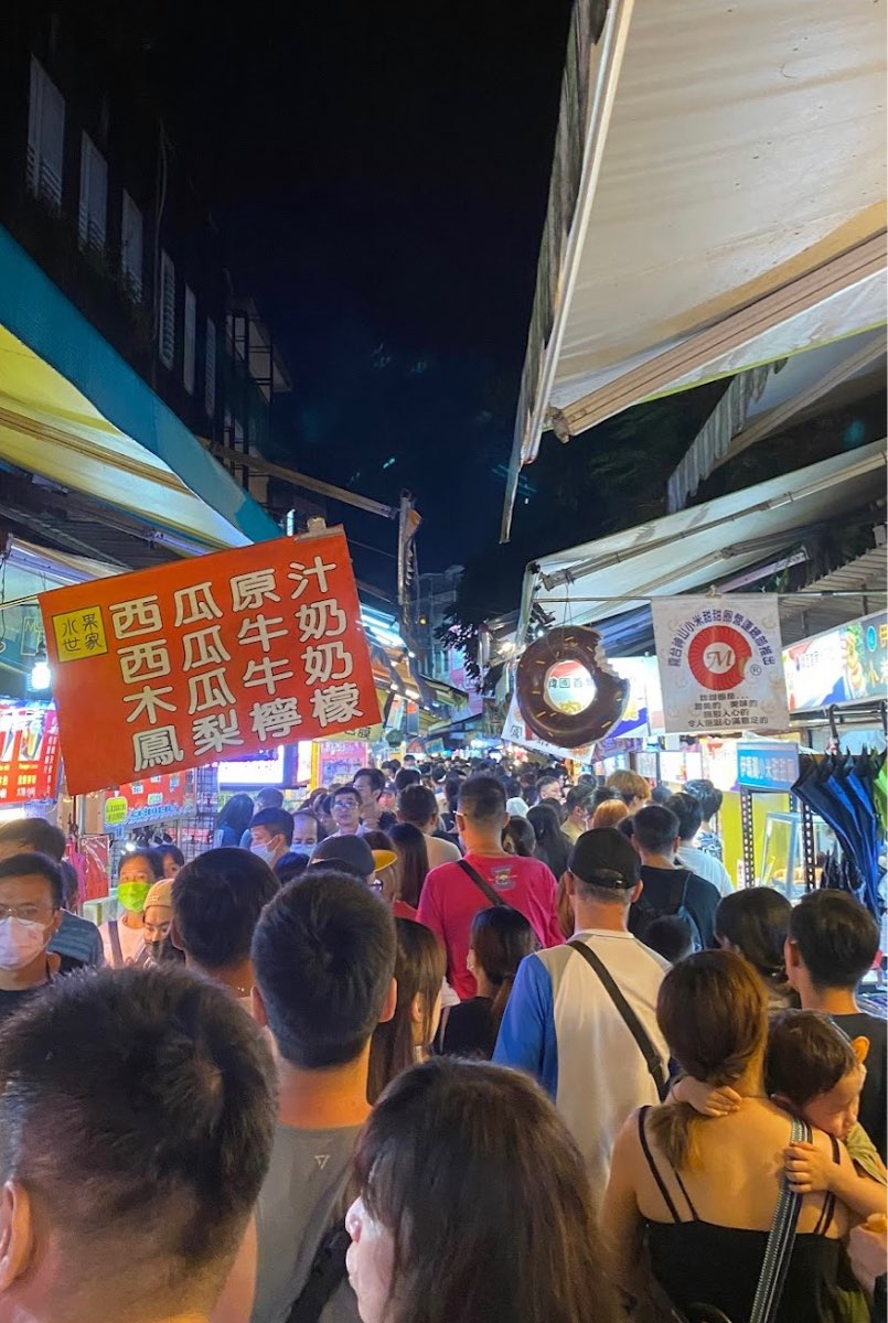 羅東觀光夜市 | 去趣 chicTrip