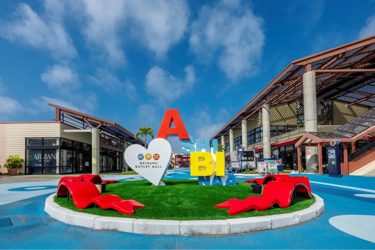 沖繩 ASHIBINAA Outlet | 去趣 chicTrip