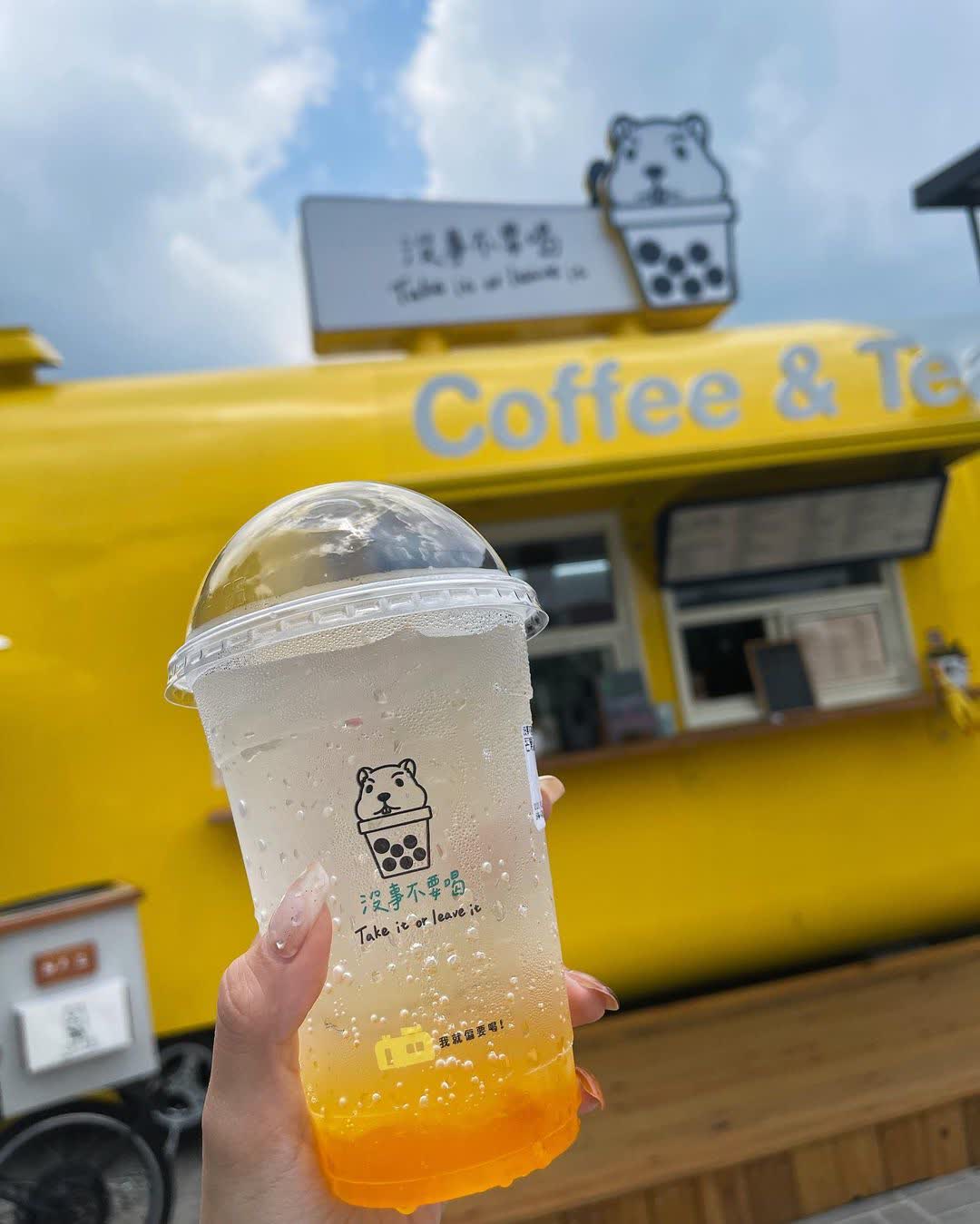 沒事不要喝｜現烤甜甜圈｜下午茶/網美景點/飲料店/咖啡廳(鐵道自行車上停車場)/完售會提早關門，不定期公休唷 | 去趣 chicTrip