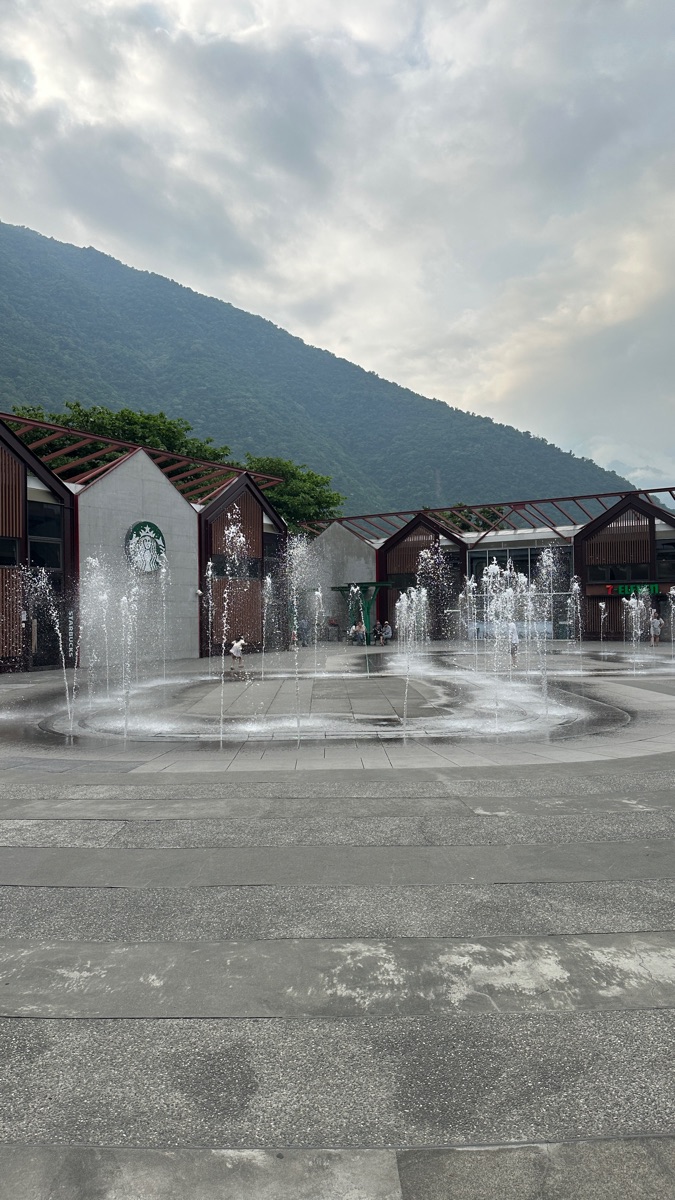 台泥DAKA園區 | 去趣 chicTrip