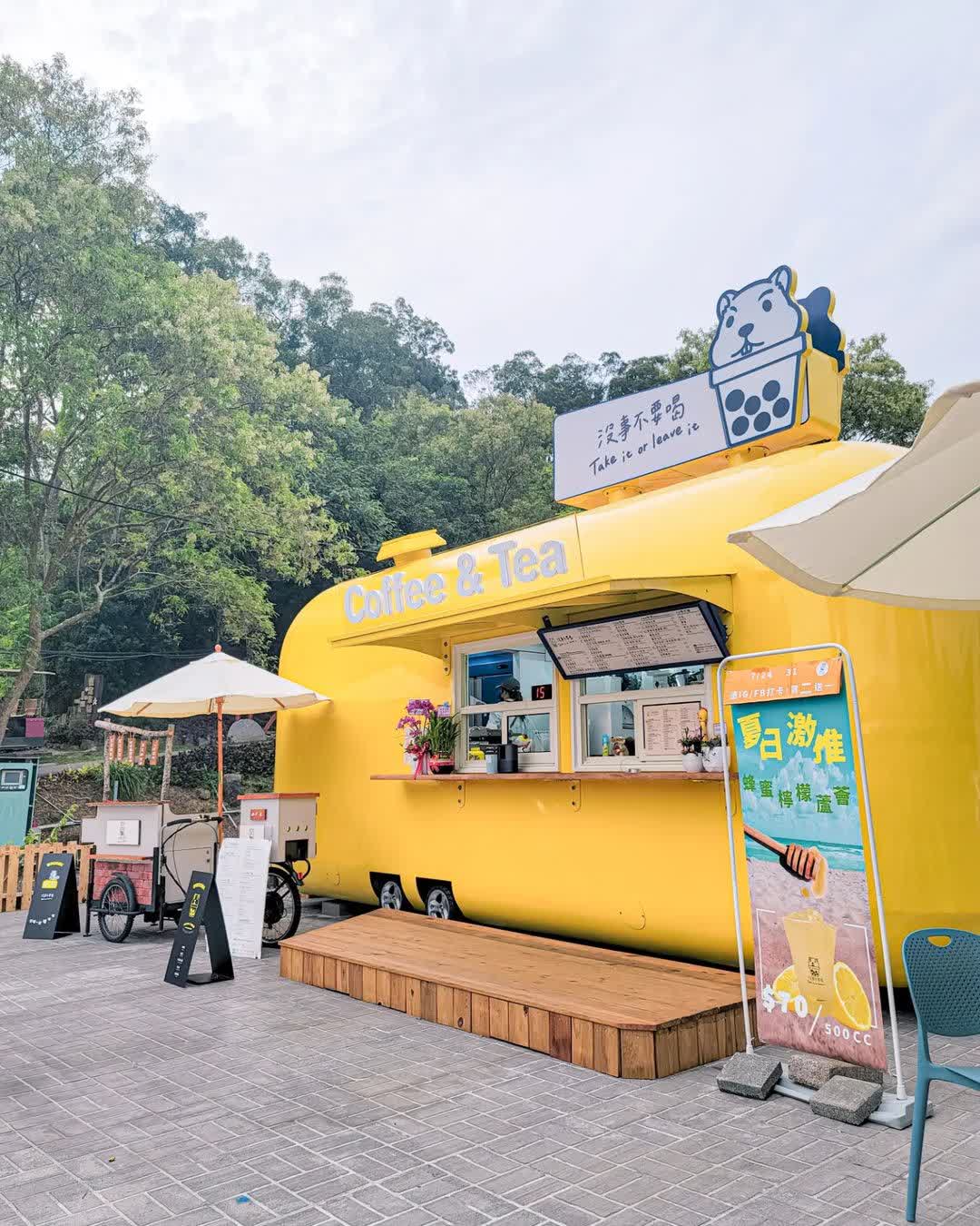 沒事不要喝｜現烤甜甜圈｜下午茶/網美景點/飲料店/咖啡廳(鐵道自行車上停車場)/完售會提早關門，不定期公休唷 | 去趣 chicTrip