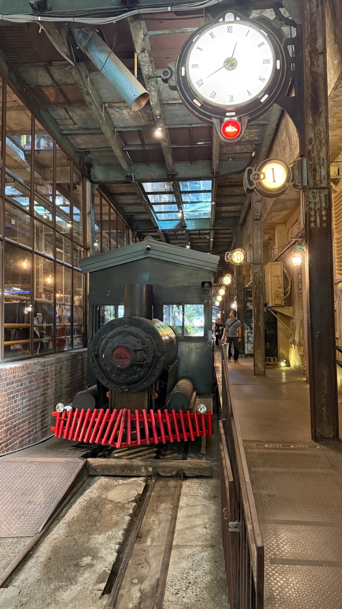 十鼓文創園區 | 去趣 chicTrip