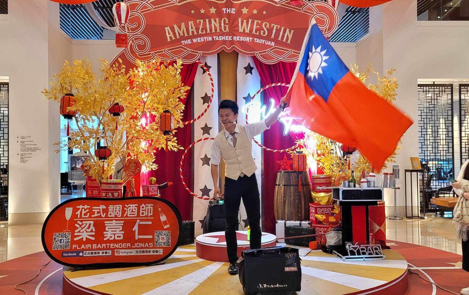 The Westin Tashee Resort, Taoyuan | 去趣 chicTrip