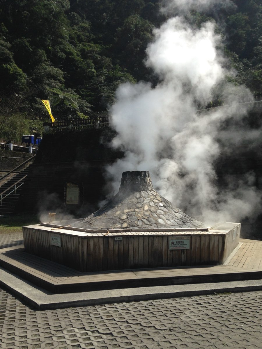 清水地熱公園 | 去趣 chicTrip