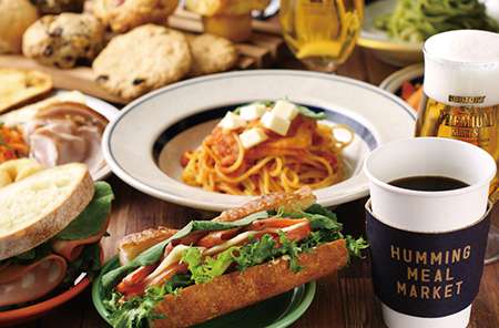 S-PAL仙台 本館 | 去趣 chicTrip