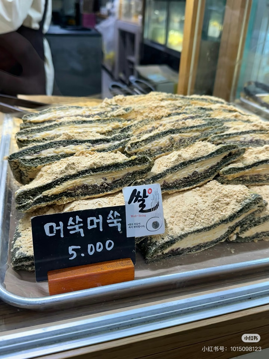 富平罐頭市場 | 去趣 chicTrip