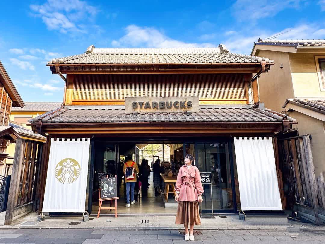 星巴克 川越時鐘小路店 | 去趣 chicTrip
