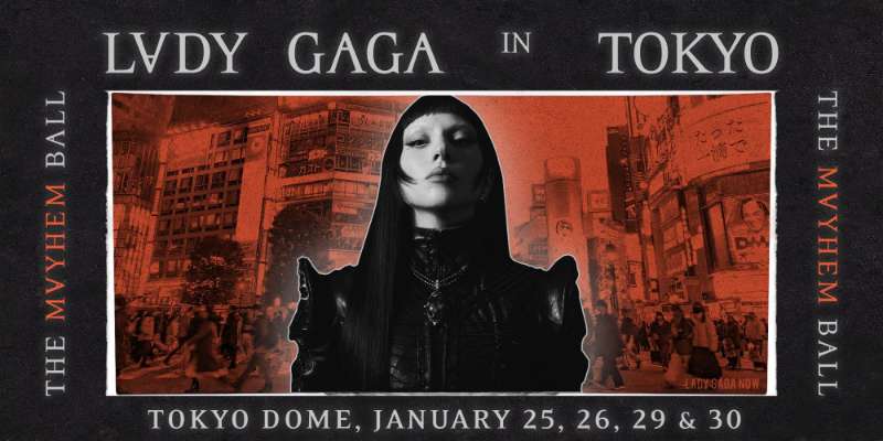 東京巨蛋 | 去趣 chicTrip