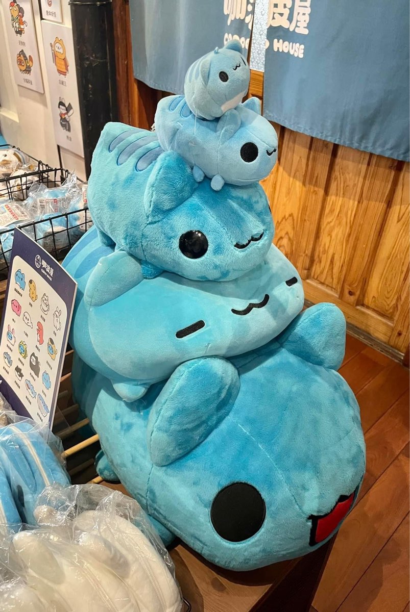 咖波屋 Capoo House | 去趣 chicTrip