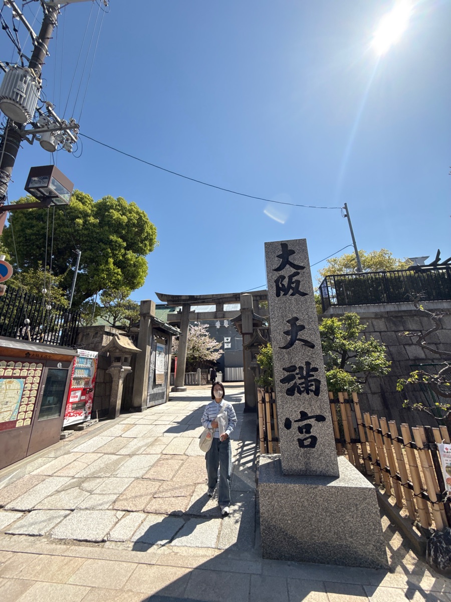 大阪天滿宮 | 去趣 chicTrip
