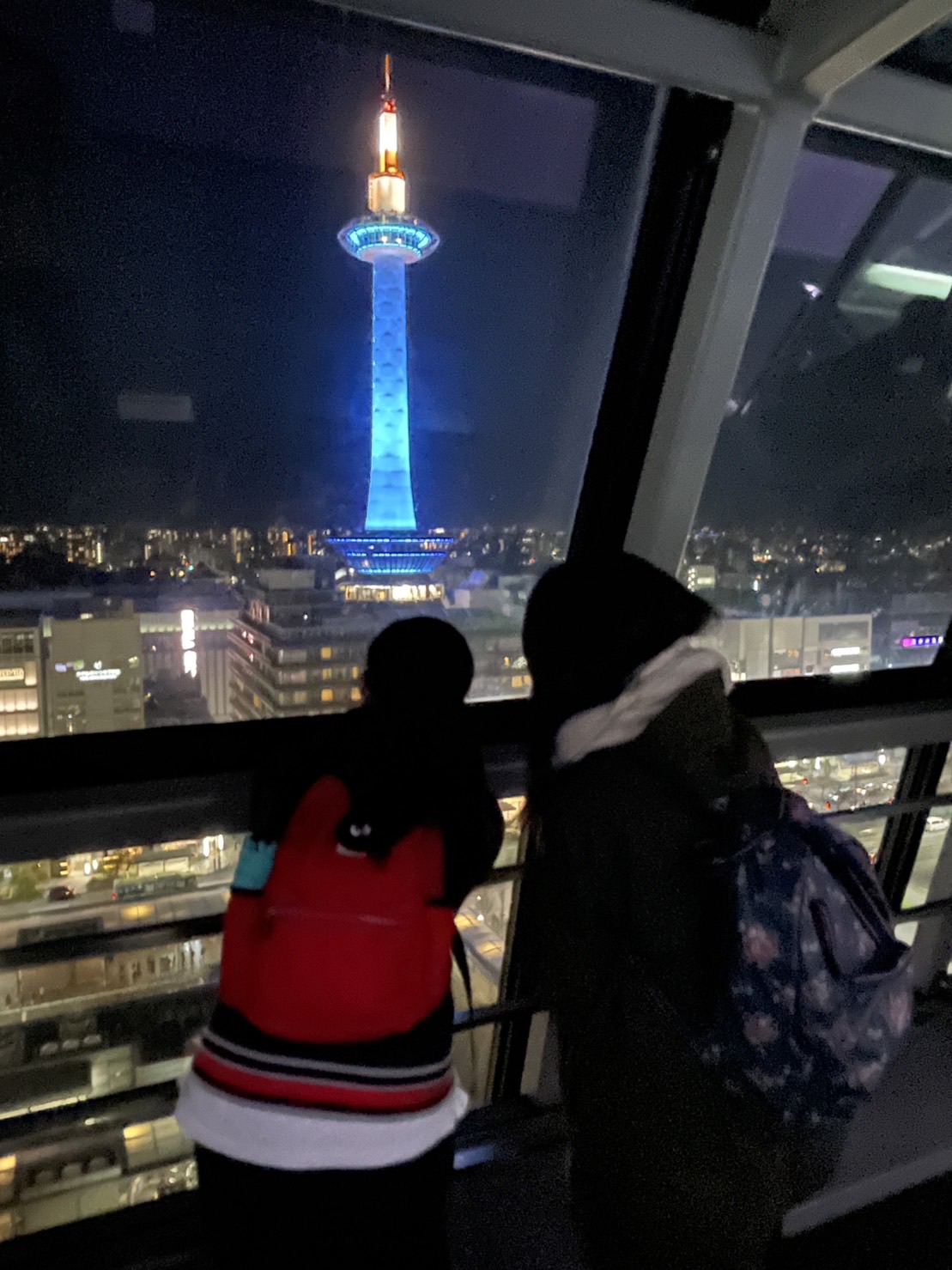 京都塔 | 去趣 chicTrip