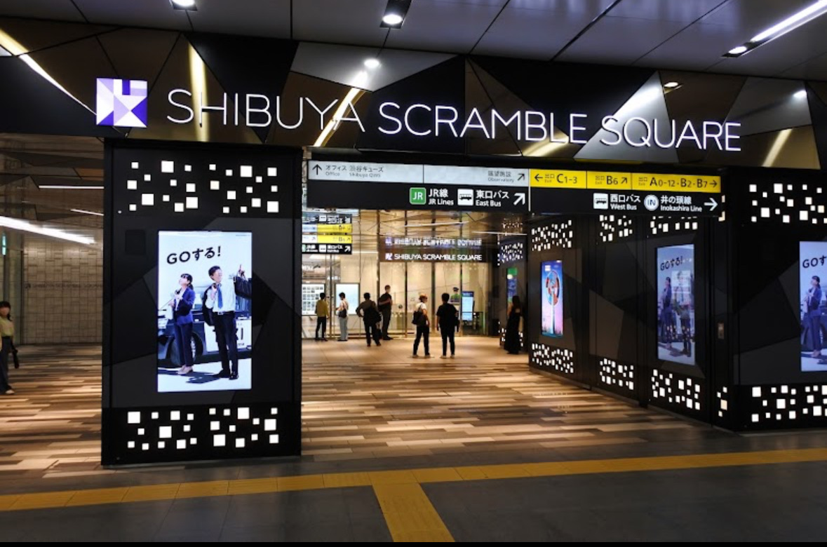 澀谷SCRAMBLE SQUARE | 去趣 chicTrip
