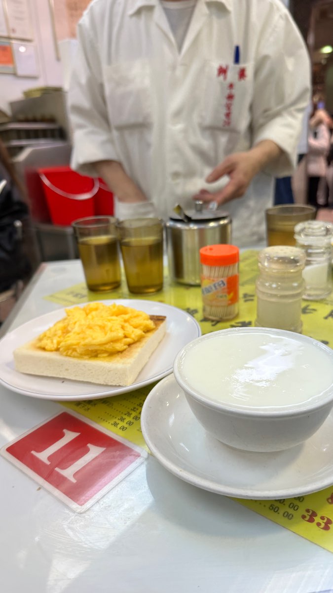 澳洲牛奶公司 | 去趣 chicTrip