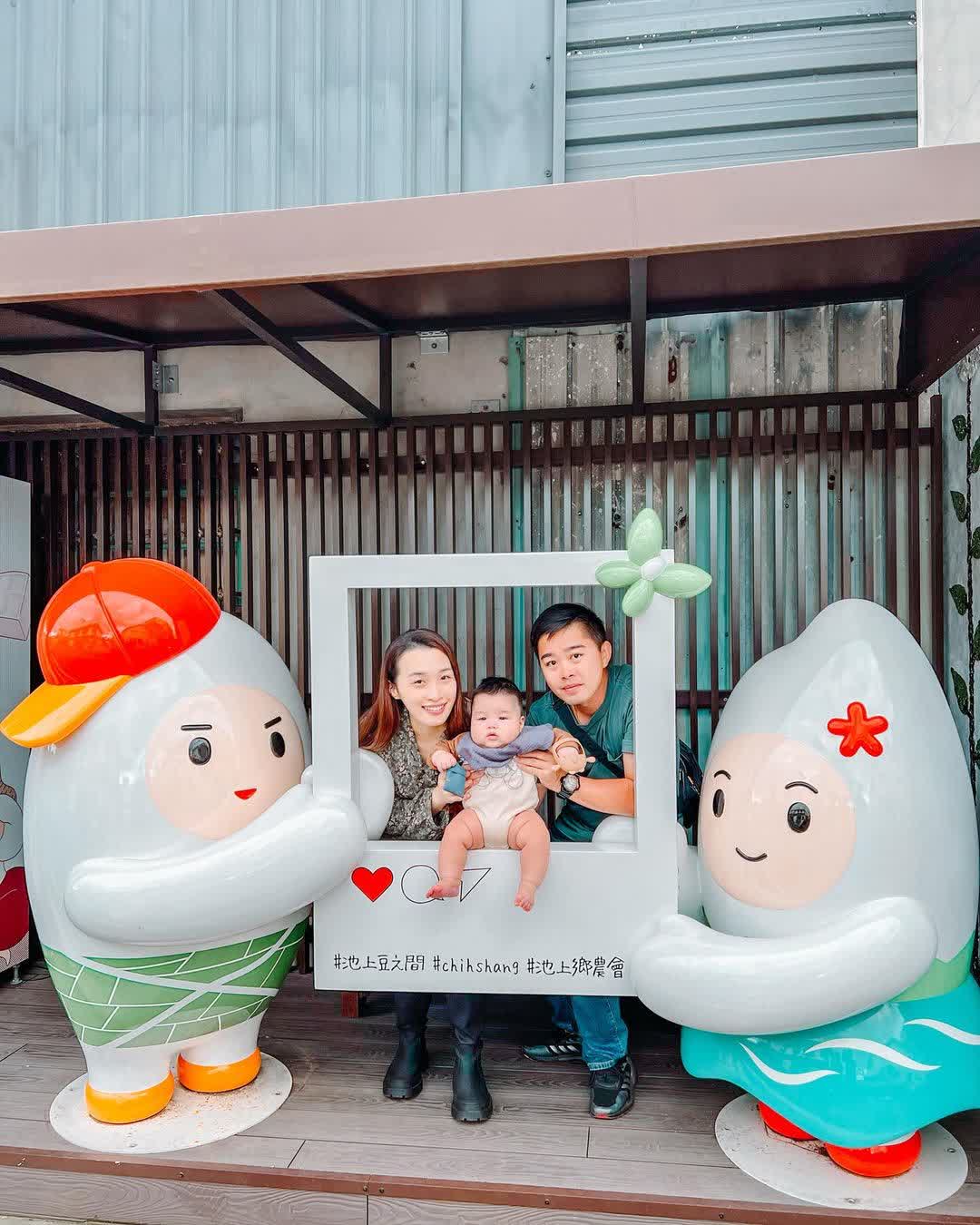 池上豆之間 | 去趣 chicTrip