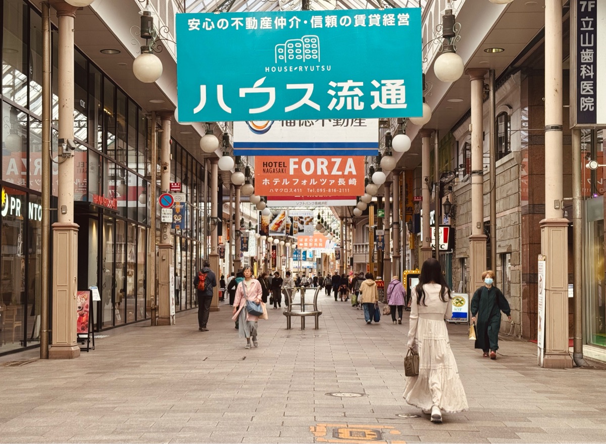 長崎浜町商店街 | 去趣 chicTrip