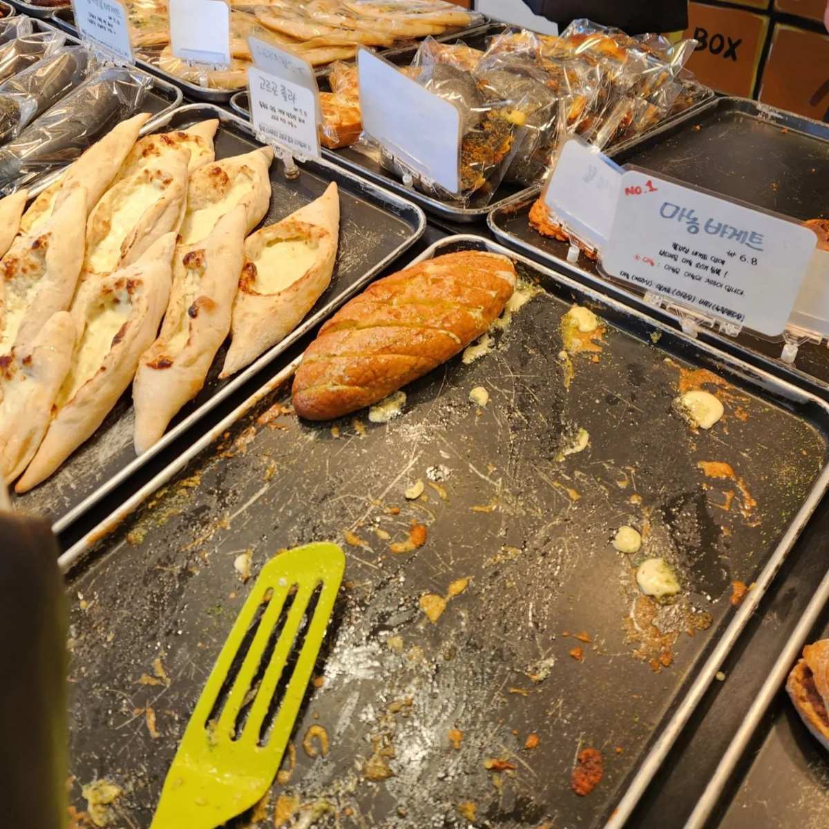 Audrant Bakery | 去趣 chicTrip