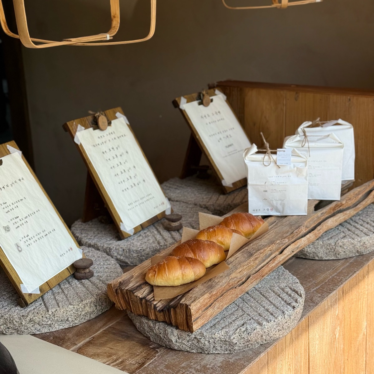 自然島鹽麵包延南店 | 去趣 chicTrip