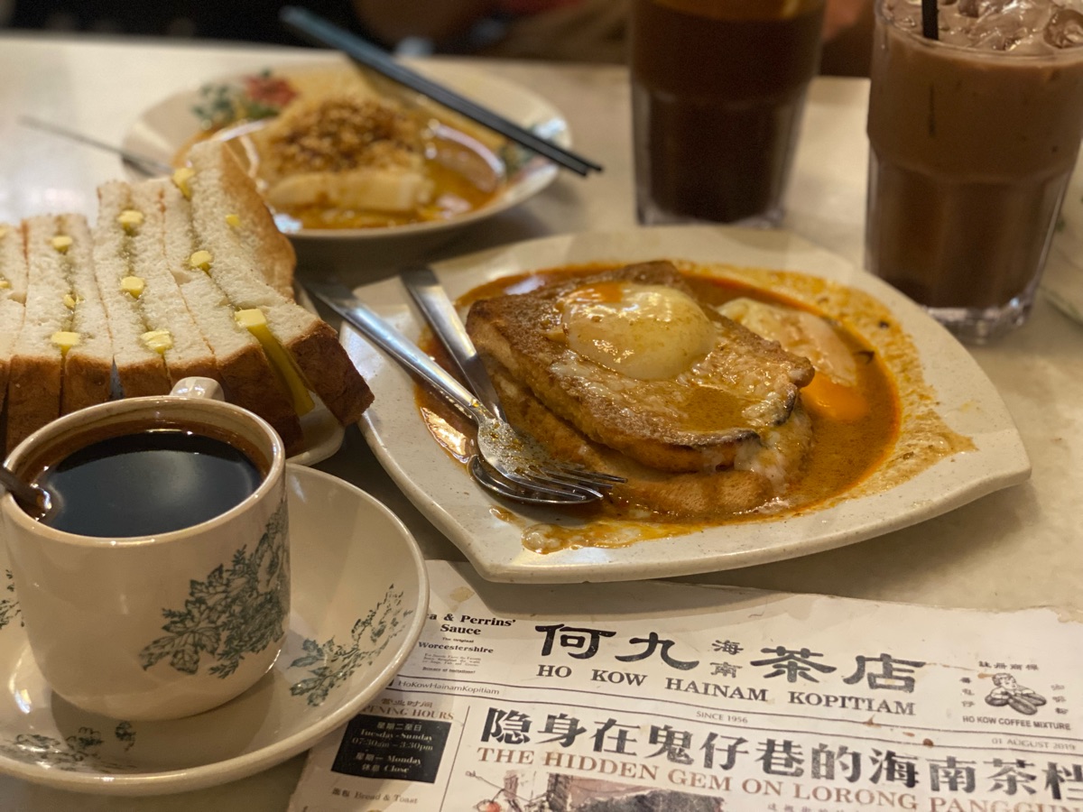 何九海南茶店 | 去趣 chicTrip