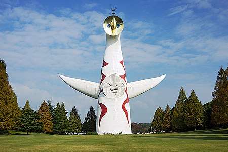 萬博紀念公園 | 去趣 chicTrip