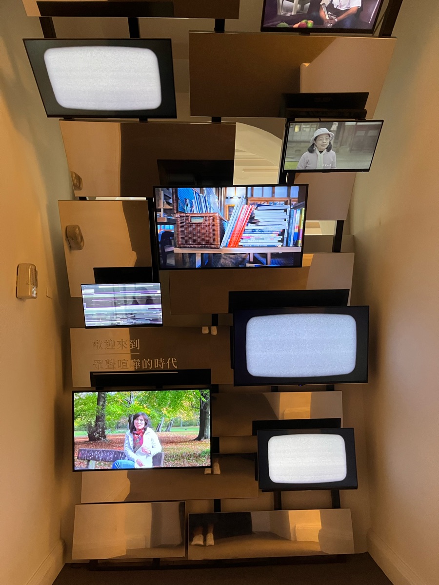 國立臺灣文學館 | 去趣 chicTrip