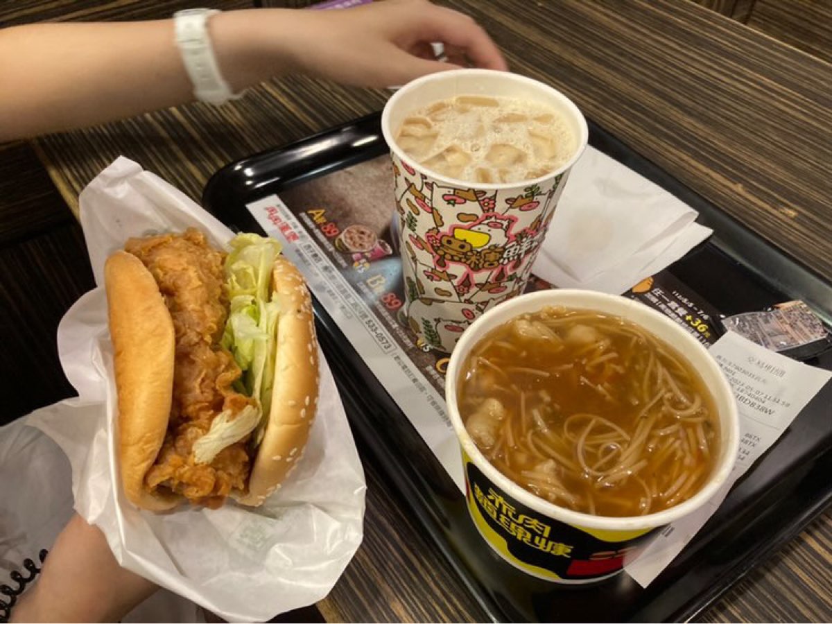 丹丹漢堡 永康店 | 去趣 chicTrip