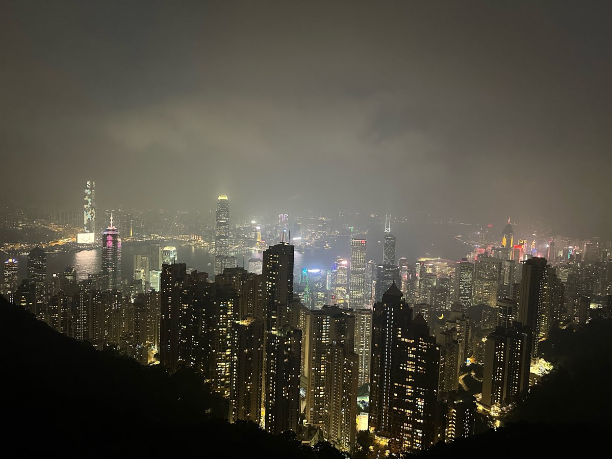 太平山山頂 | 去趣 chicTrip