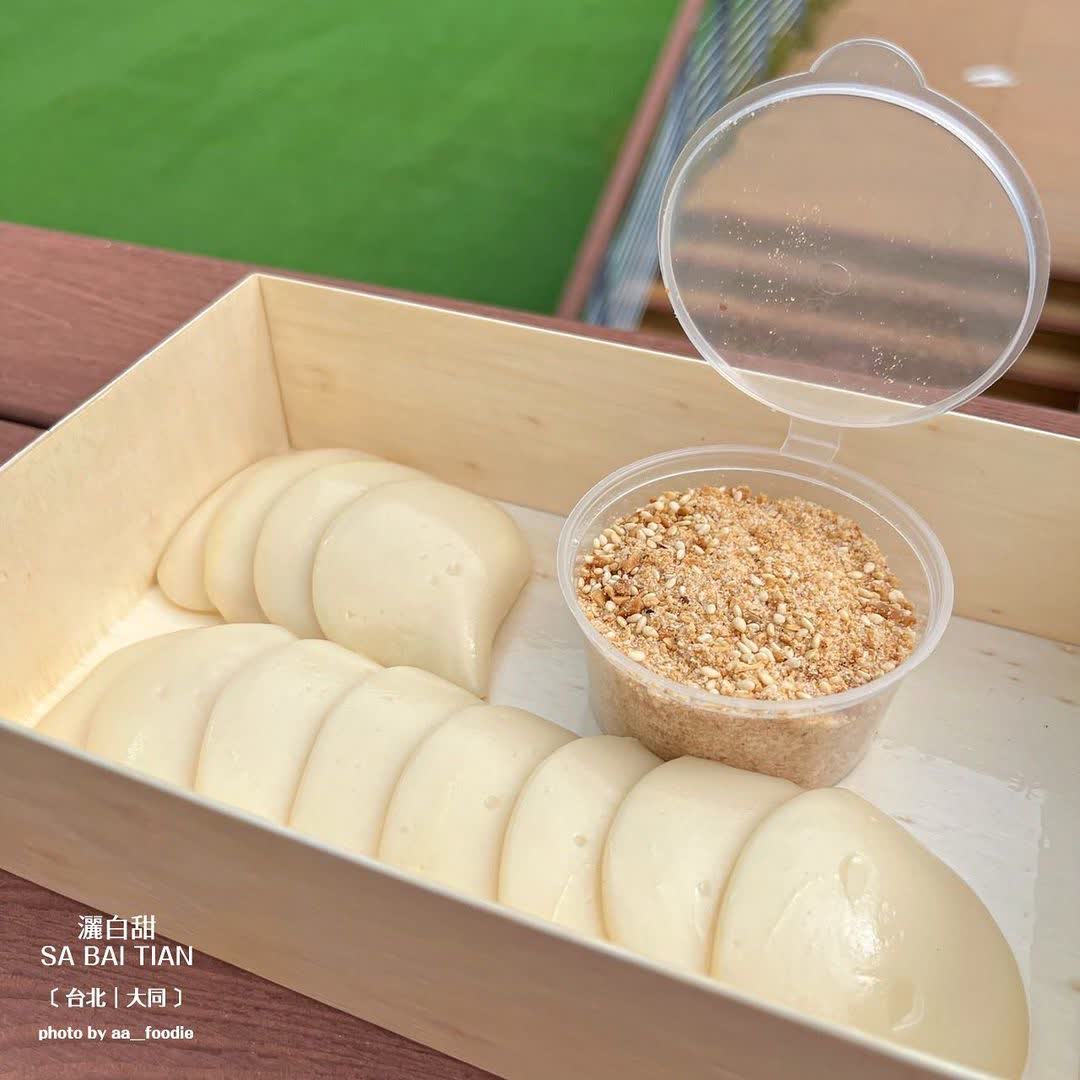 灑白甜鮮奶麻糬販賣舖 | 去趣 chicTrip