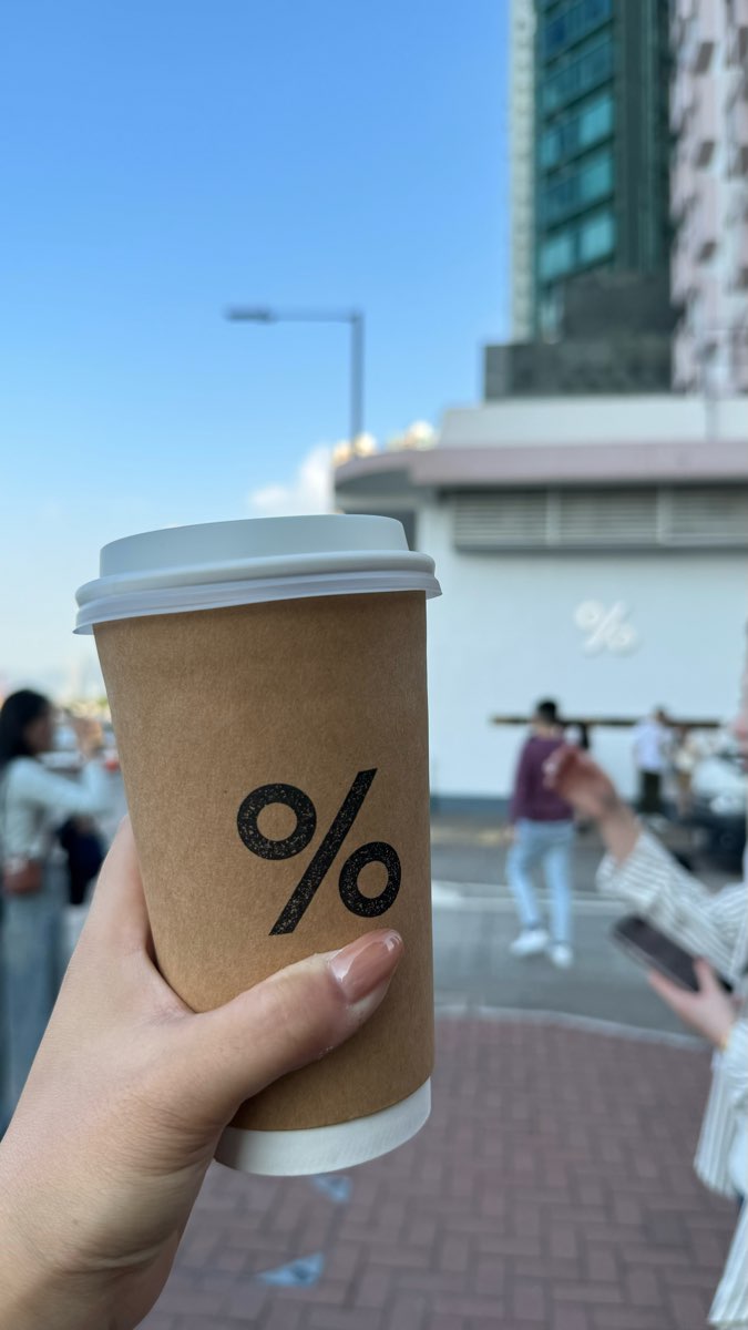 % Arabica (堅尼地城) | 去趣 chicTrip