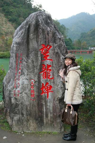 望龍埤 | 去趣 chicTrip