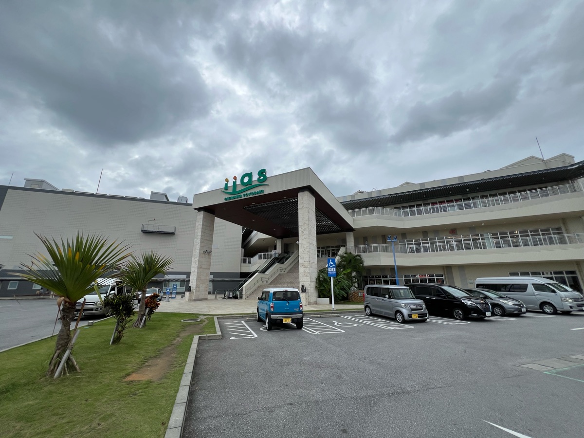 iias 沖繩豐崎 | 去趣 chicTrip