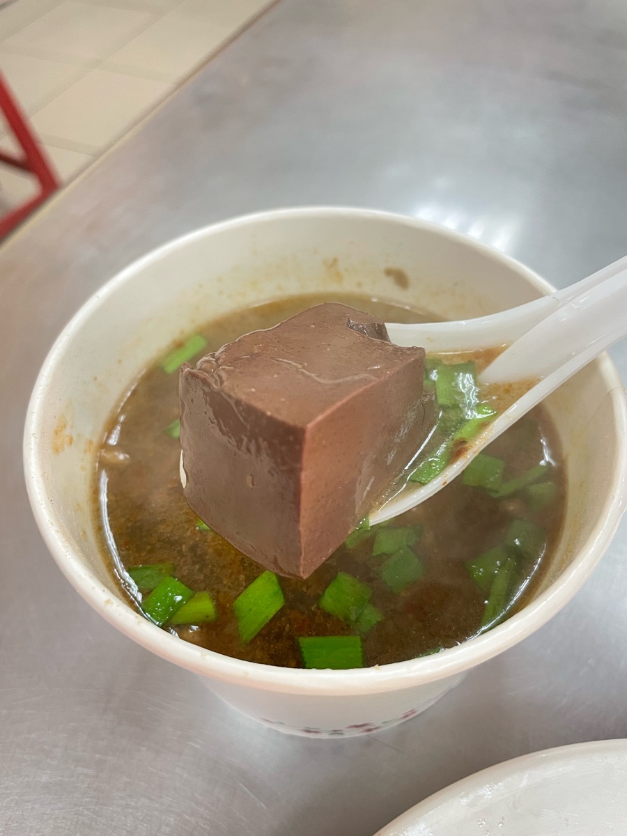 基隆 孝三 大腸圈 | 去趣 chicTrip