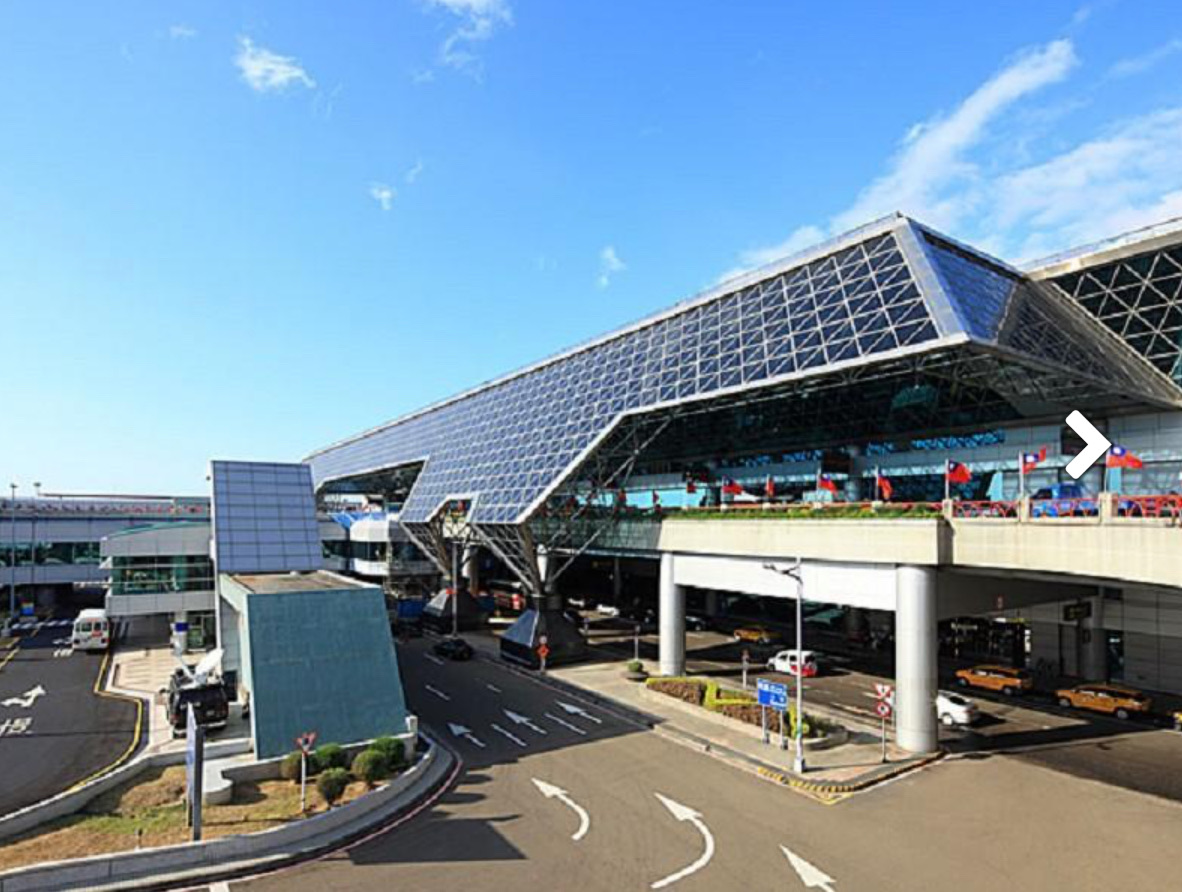 桃園機場第一航廈 | 去趣 chicTrip