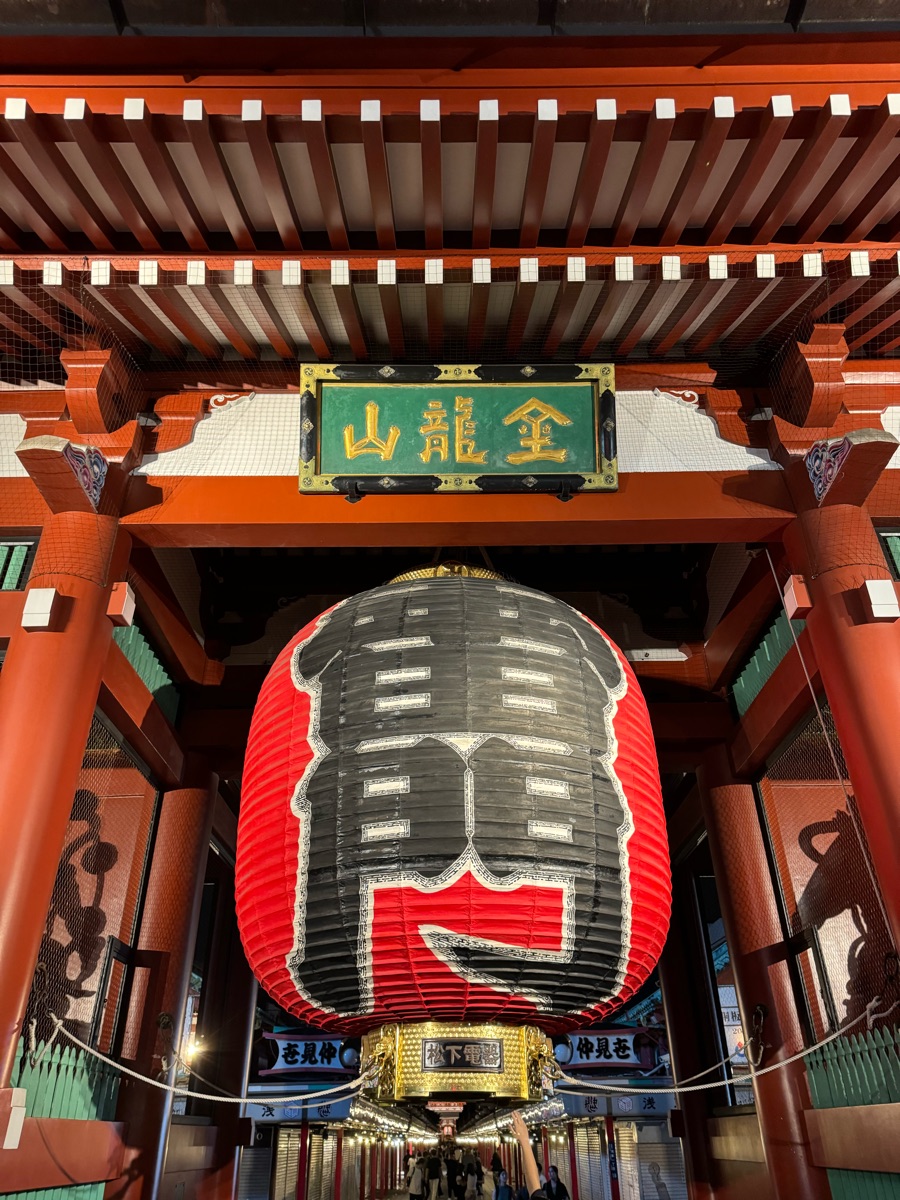 淺草寺 雷門 | 去趣 chicTrip