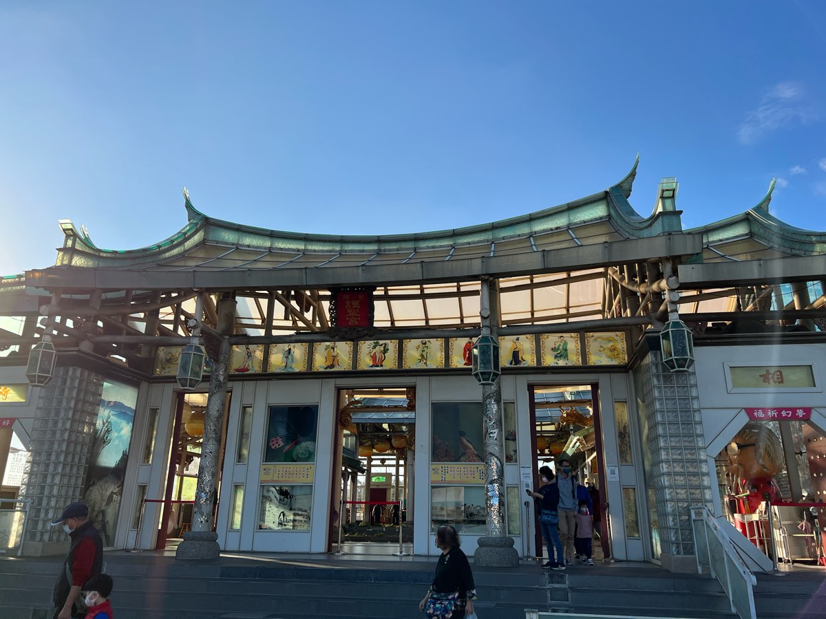 玻璃媽祖廟-台灣護聖宮 | 去趣 chicTrip