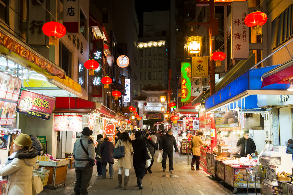 南京町 | 去趣 chicTrip