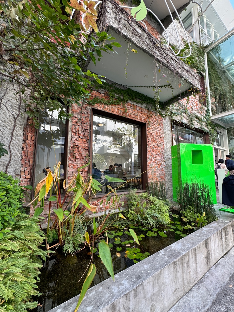 吃茶三千台灣概念店 | 去趣 chicTrip