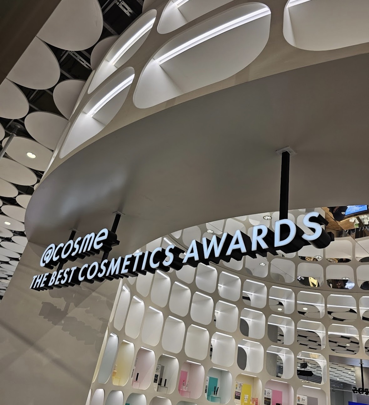 ＠cosme TOKYO | 去趣 chicTrip