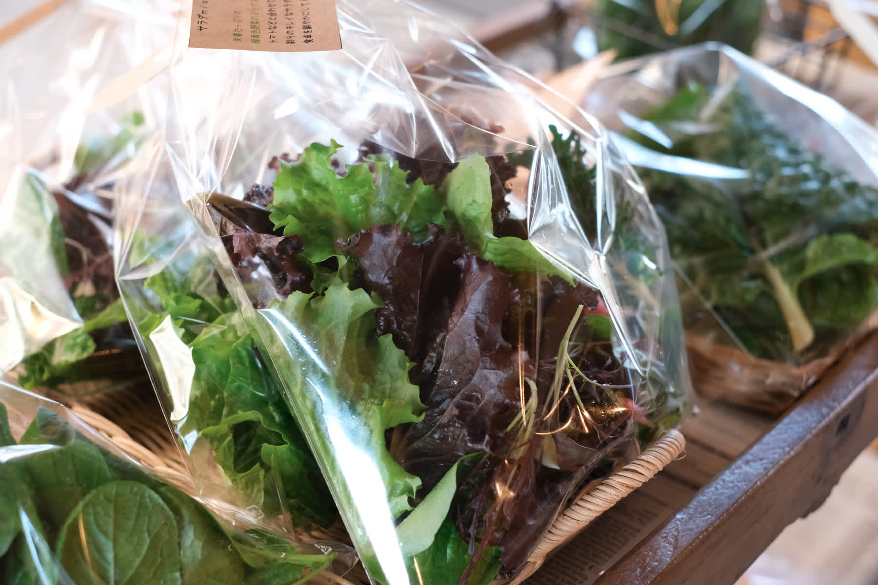 Café Coeur de Nature | 去趣 chicTrip